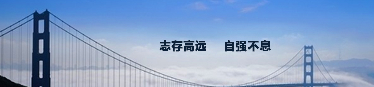 十载耕耘，伴随200万位教师成长！