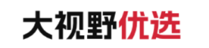 大视野优选